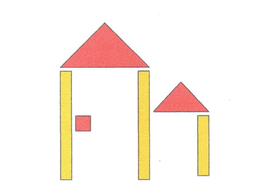 Maison des Petits Pas